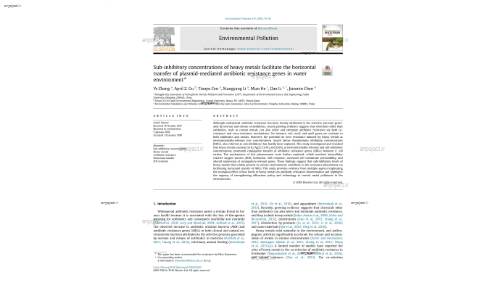 Sub-inhibitory concentrations of heavy metals facilitate the horizontal transfer of plasmid-mediated antibiotic resistance genes in water environment*